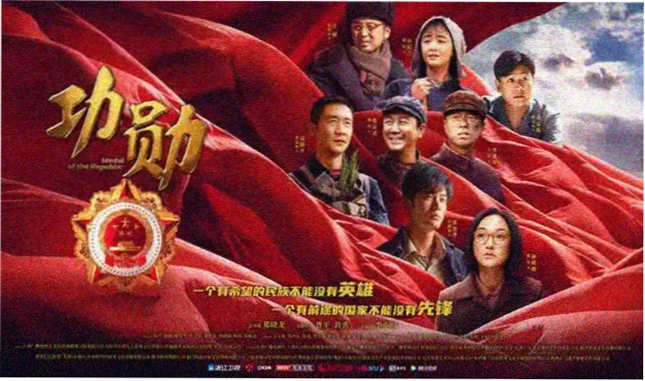 梅麻吕3D动漫午后书房光照实验封面